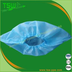 Blue Non-skid PP 30 - 45gsm Disposable Shoe Cover