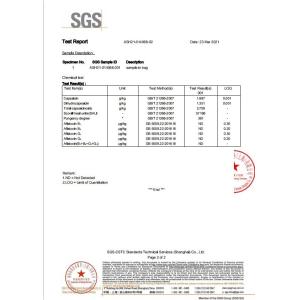Neihuang Xinglong Agricultural Products Co. Ltd Certifications