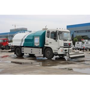 Eco-Friendly 5182GQXBEV Pure Electric Street Cleaning Vehicle Revolutionizing