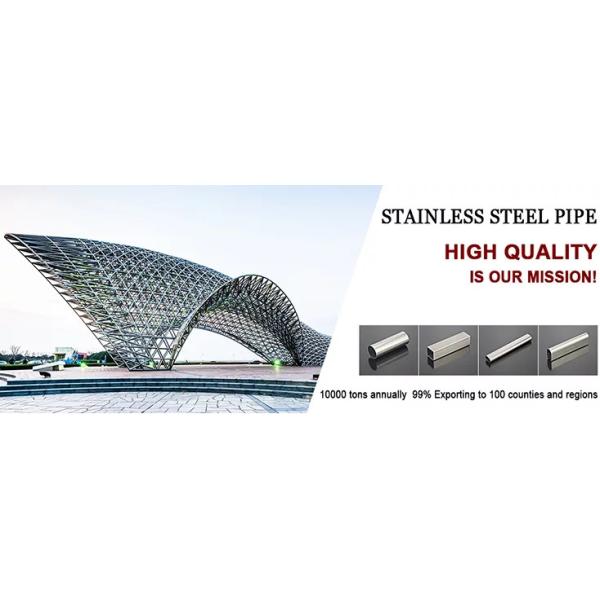 Mill Finished 304SS 347SS Stainless Steel Seamless Pipe 6000mm Length