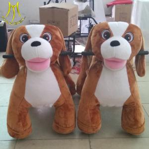 Hansel game center animal motorized ride large plush ride on toy dog