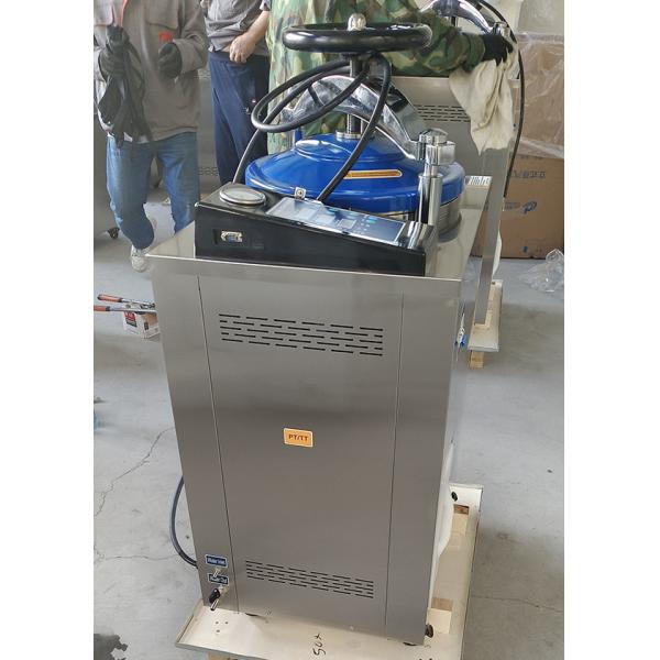 75L Internal Circulation Vertical Pressure Steam Sterilizer Hand Wheel Quick