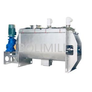 China Industrial Ribbon Blender for Powder Mixing 300L Capacity on sale