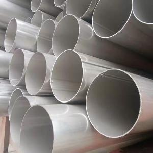 316L 310S 410s 304 Stainless Steel Seamless Pipe 20mm 9mm 4K HL