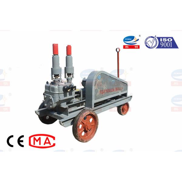 Buy KGB Reciprocating Piston Pump High Pressure Cement Injection Grouting Pump at wholesale prices