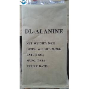 Kraft Paper Laminated PP Woven Bag for Food Powder