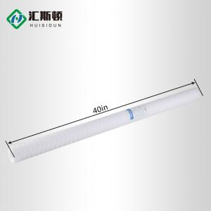 10/20/40inch 1-100um PP yarn Spirlal wound filter cartridge for Electric Power