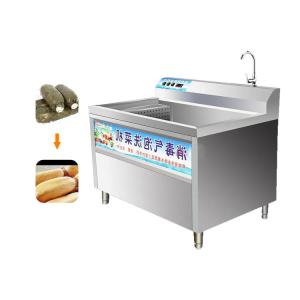 Leafy Lettuce Vegetable Washing Machine Pro Henan