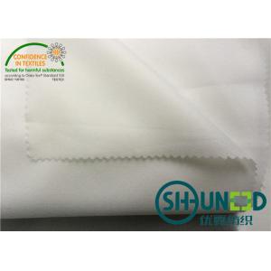 Interlining and interfacing , High stretch interlining cloth / interfacing