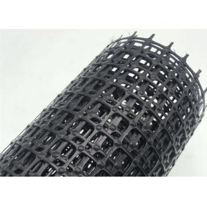 Pavers Driveway Polyester Geogrid Anti Corrosion