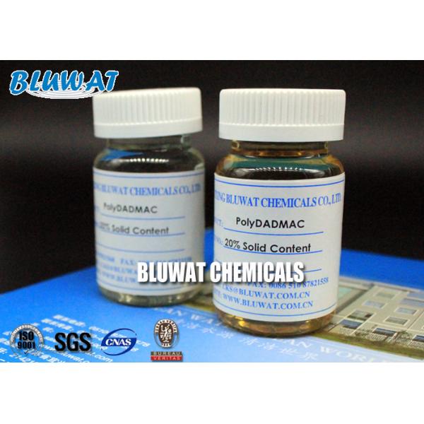 Polymeric Quarternary Ammonium Polydadmac Acid Copper Plating Additives Cas