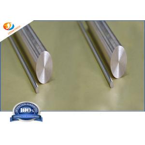 W70Cu30 Tungsten Copper Bar Electrodes For Resistance Welding