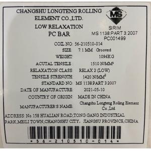 12mm High Yield Strength Deformed Bars Reinforcing