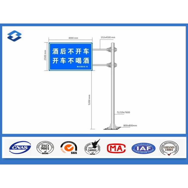 Buy 8m 7600mm ASTM A36 Galvanized Traffic Signal Pole Steel Column with Two Brackets at wholesale prices