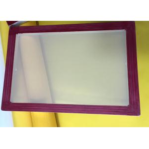 Multi Purpose Screen Printing Materials Silk Small Screen Aluminum Frames