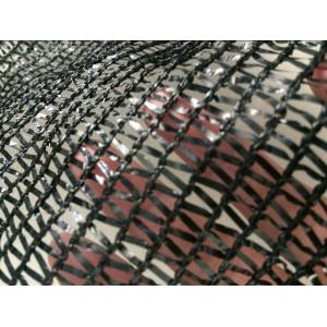 30% Agriculture Sun Shade Net Outdoor Fabric Shade Panels 1-6m Width Size
