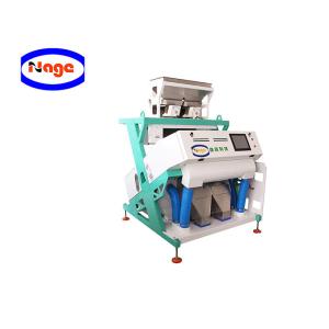 High Output Bean Color Sorter Machine Rust Proof Aluminum Alloy Materials