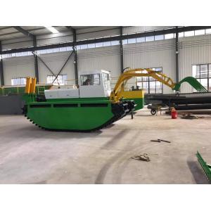 Amphibious Aquatic Weed Harvester water hyacinth reed harvesting cutting machine