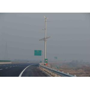 Quality Alternator 3kw Wind Turbine Generator , Permanent Magnet Free Energy Wind Turbine for sale