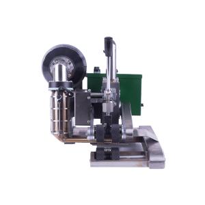 China 3000W 7.5KG Hot Air Heating System Geomembrane Welding Machine on sale