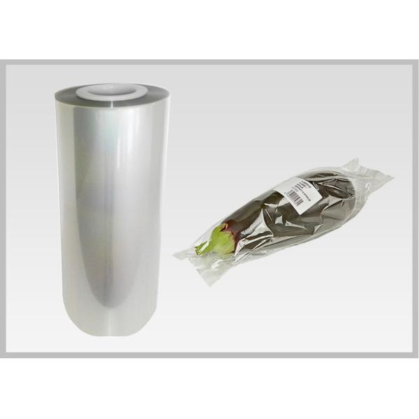 Buy Clear Compostable Pla Film Biodegradable Rolls Food Grade For Package at wholesale prices
