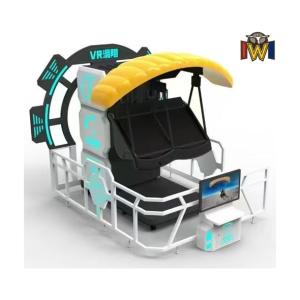 Arcade Recreation Paraglider VR Virtual Reality Paragliding Simulator VR