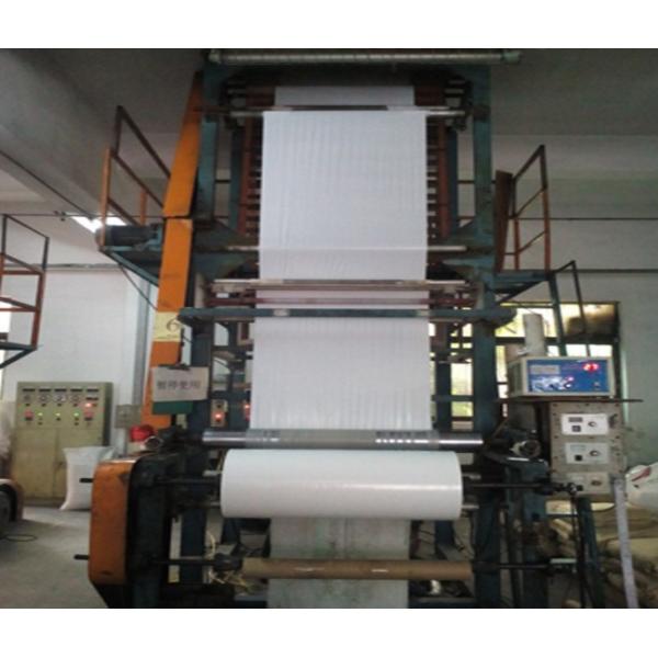 Recycable Custom Logo Reusable Shopping Bags , Frosted Clear Plastic Packaging Bag