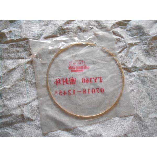 07018-12455 Sealing ring bulldozer parts for SD16 SD22 SD32