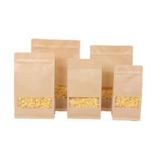 Wholesale China supplier customized Logo printed square bottom aluminum foil