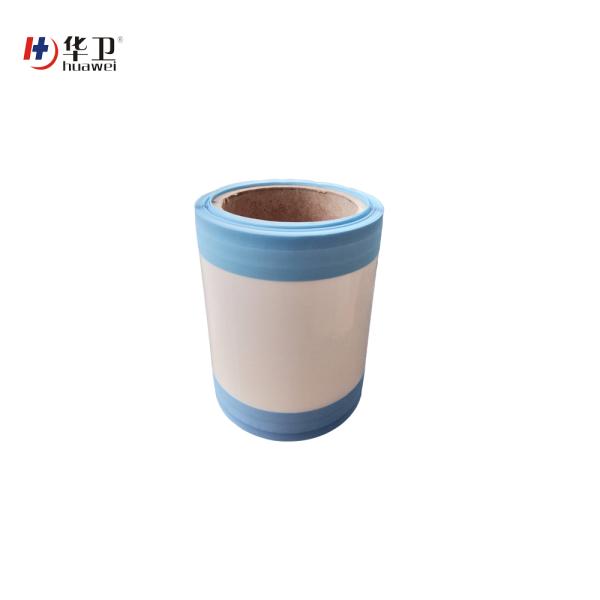 Medical PU Transparent Waterproof Tape Film