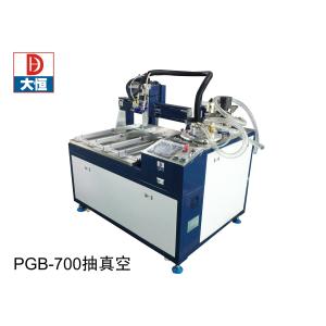Fully Auto Glue Dispenser Pg-700 Customization Ratio From 1 1 to 10 1 Customized