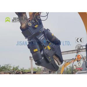 Steel Cutter Excavator Hydraulic Shear Double Cylinder Cutting Car Demolition