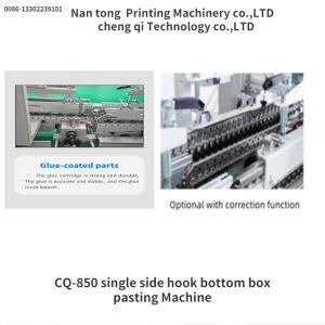 Single Side Hook Bottom Box Pasting Machine with 3500 KG Capacity and Voltage