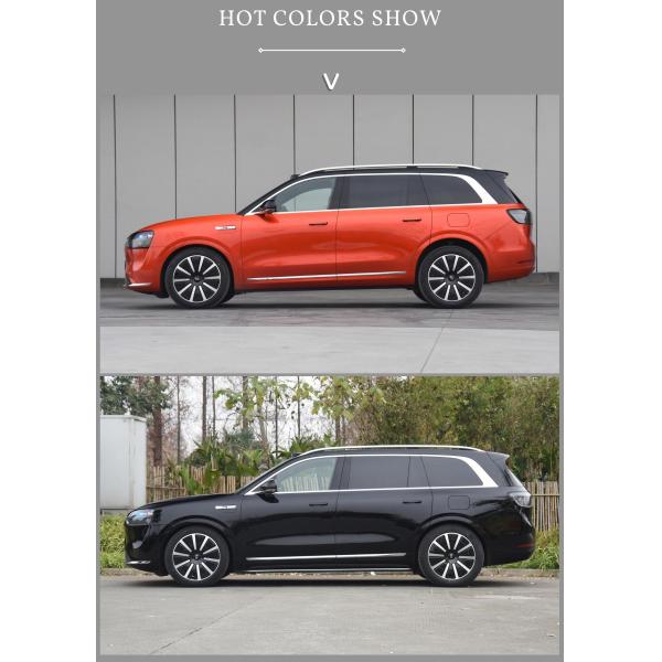 265/45 R21 Type Size HUA WEI AITO M9 Autos Electric Car Smart Energy Electric Vehicle