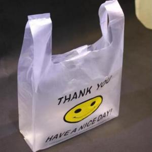 China PLA Biodegradable 200 Micron Water Soluble Shopping Bags on sale