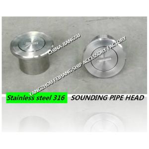 STAINLESS STEEL 316L SOUNDING PIPE HEAD A50 CB/T3778-1999 FOR MARINE STEEL DECK