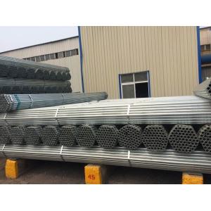 Hot galvanized ringlock /cuplock scaffolding pipes and diameters
