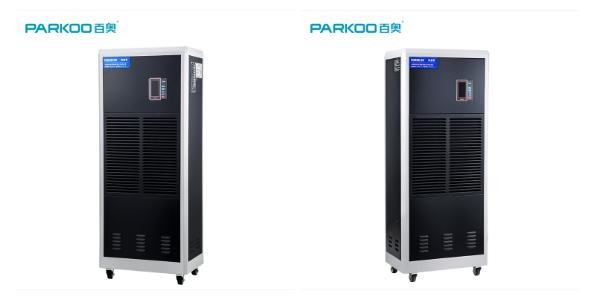 Buy 1200m3/H Commercial  Industrial Restoration Dehumidifier Collect Water at wholesale prices