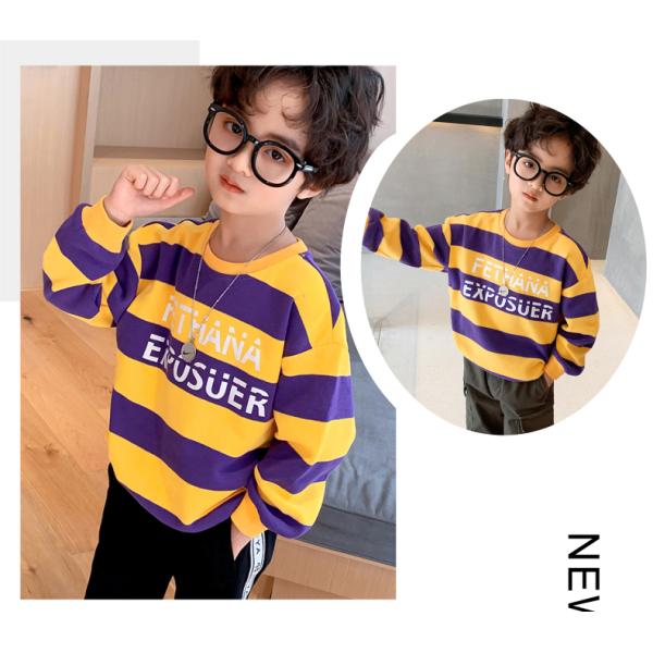 Green And Black Boys Striped Crewneck Sweater Letter Printed