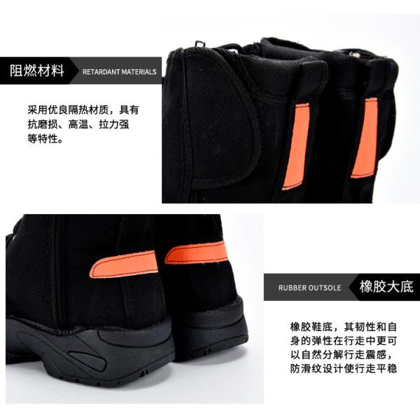 Black Work Shoes With Rubber Sole Unisex Canvas Safety Boots