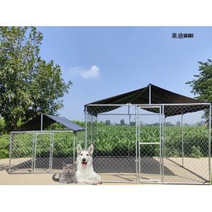 2x2x1.98m Dog Backyard Kennel Chain Link Galvanized Dog Cage