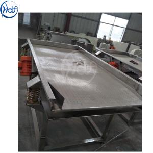 Packaging food vibration drain machine spot supply vibration cloth machine