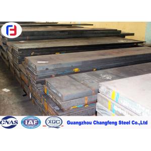 Prehardening Tool Steel Bar 1.2311 P20 Plastic Mold Steel For Injection Mould