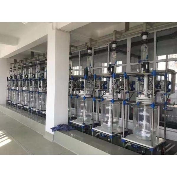 304 Stainless Steel Jacketed Glass Reactor Vessel Autoclave Reactor With Column