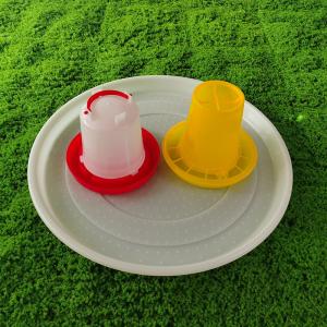 Circular Poultry Feeding Tray Convenient to Operate and Clean