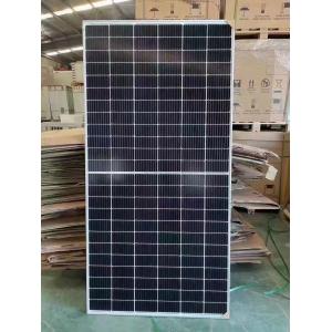 INMETRO Certified 550w Solar Panels For Brazillian Market OEM Service Available