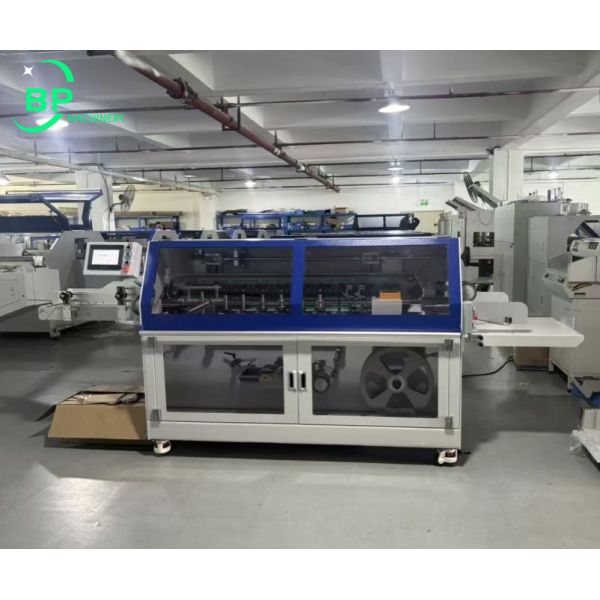 Notebook back spine wrapping machine BP-B500 used for paper back spine glue and taping up to 30mm