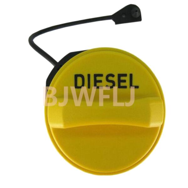 Car Model LR3 Fuel Tank Filler LR053666 as picture shows for easy replacement