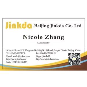 Water Pump 1252989 125-2989 for Excavator 320C