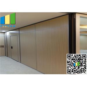 Soundproof Operable Fabric Movable Partition Walls Room Divider Sharjah